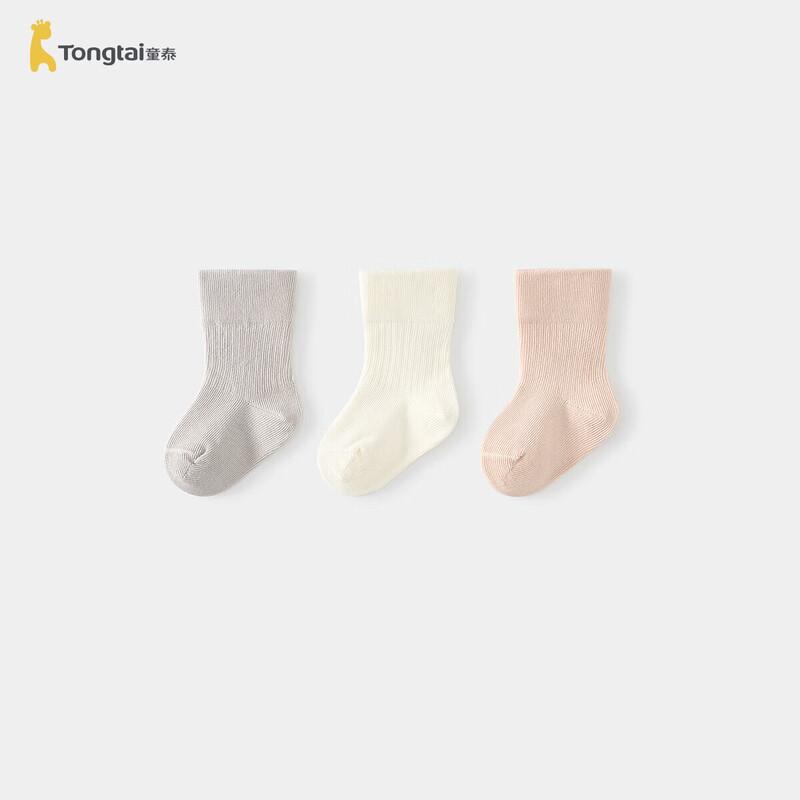 TONGTAI Baby Seamless Mid-Calf Socks