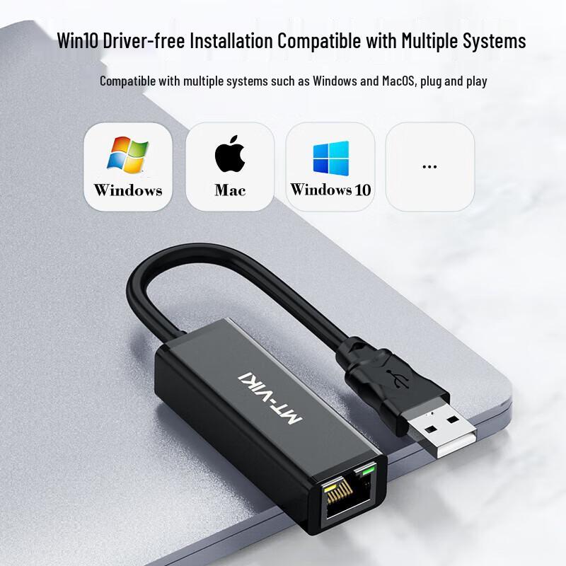MT-viki USB to 100Mbps Ethernet Adapter