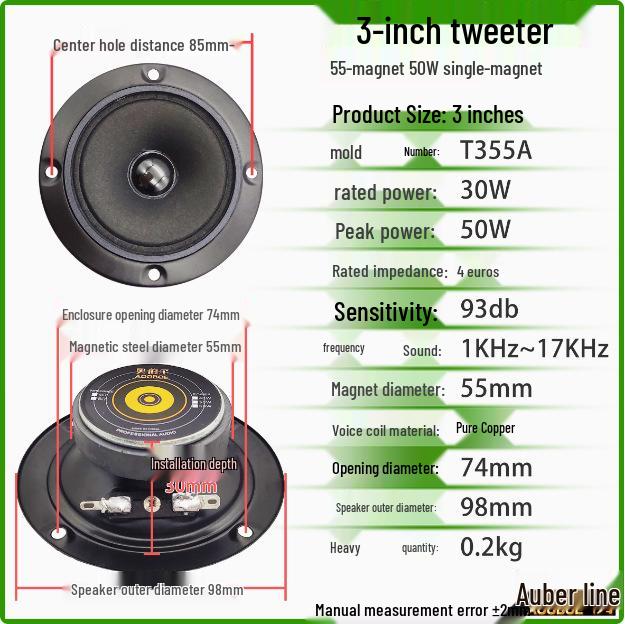 

3 & 4 KTV Horn Tweeters, 4/8 Ohm