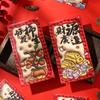 6pcs Traditional God of Wealth Red Envelope Cartoon Lucky Money Bags Money Packet  New Year Gifts