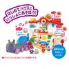 Anpanman First House Doll Dadandan Train and Recommended 2 years and [Bandai] Set Baikinman's Friends. age up.