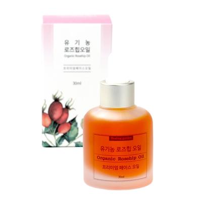 Organic Rosehip Oil Face Oil, Vitamin Oil, Magical Nutritious Oil!, 30ml, 1 Unit