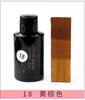 30ml/Flasche Lederalkohol-Farbstoff pflanzlich gegerbt DIY-Farbstoff Pigment verdünnbar