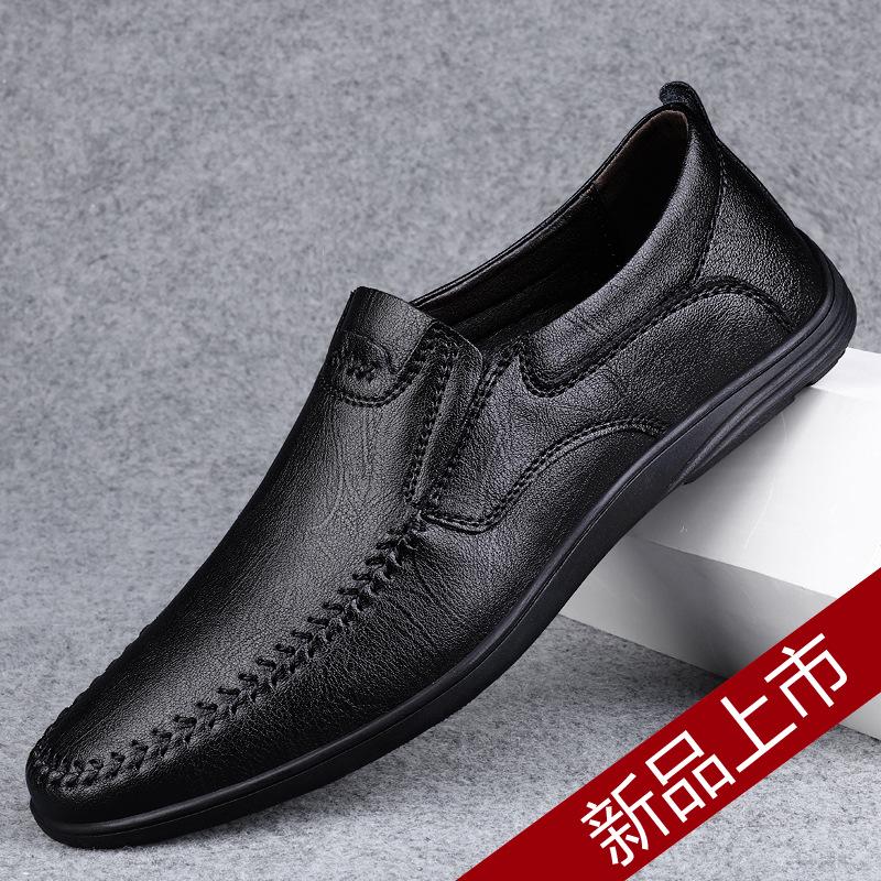 Men s Genuine Leather Slip-on Casual Shoes - Soft Sole, Breathable Driving Shoes 40