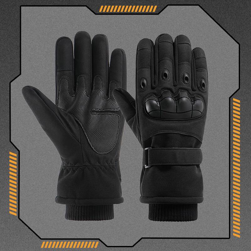 Snowpower Winter Tactical Gloves