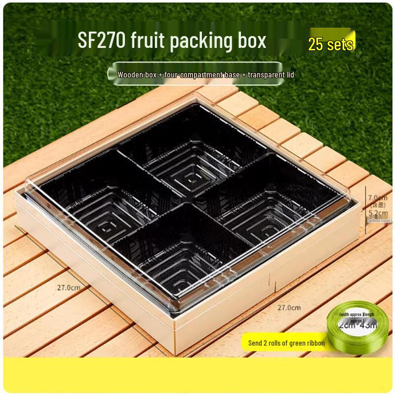 Bamboo Disposable Fruit Platter Box
