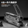 24-in-1 Multi-Tool Plier With Bicycle Repair Kit Portable Outdoor Survival Tool Camping Hiking Car Emergency