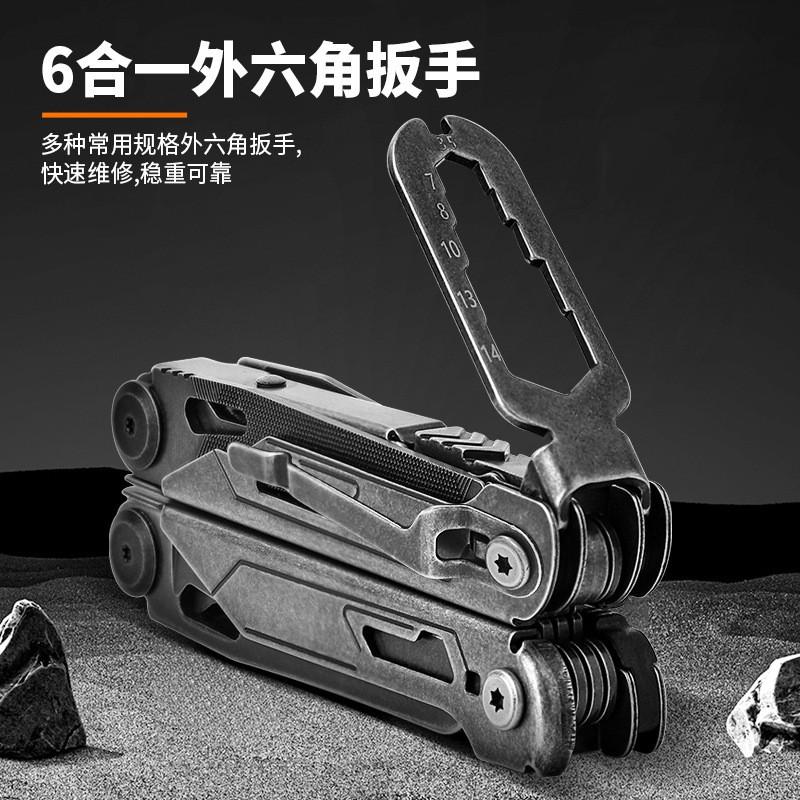 24-in-1 Multi-Tool Plier With Bicycle Repair Kit Portable Outdoor Survival Tool Camping Hiking Car Emergency