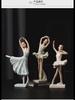 Elegante Balletttänzer-Figur – moderne Wohndekoration für Wohnzimmer oder Weinschrank