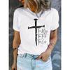 European Size Women's "Love Like Jesus" Leopard Print Graphic T-Shirt - Soft Stretch Casual Streetwear Summer Tee with Round Neck