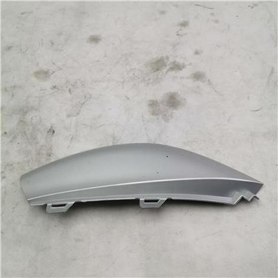 Upper Left Front Panel Decorative Piece for Foton L053100000086
