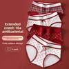 Ladies Spring and Autumn Benming Year Red Cotton Antibacterial Stall Middle Waist Triangle Briefs