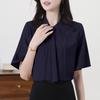 Shirt Blouse for Short Body Office Going Summer [Yino] Women, Sleeve, Bowtie, Drape, Ribbon, Covering, Slimming, Stylish, Neat, Feminine, Adult, Cute,