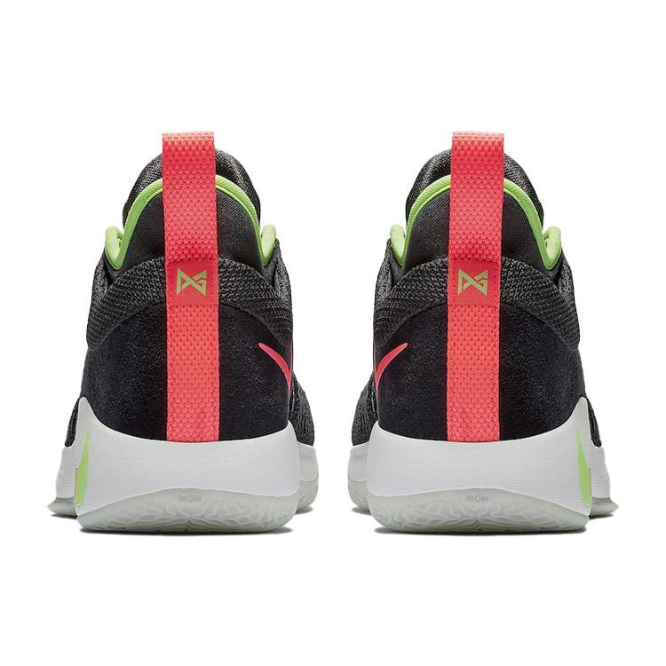 Nike Pg 2 Anthracite Hot Punch AJ2039-005