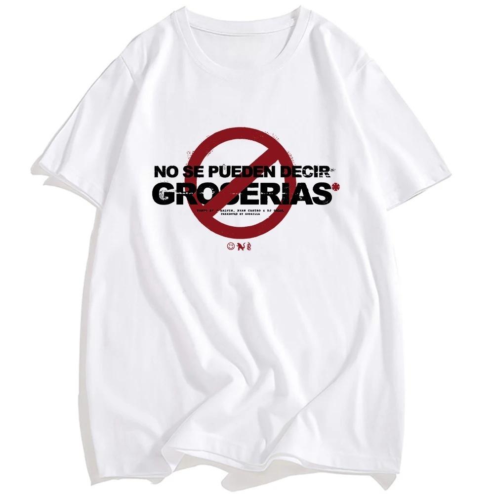 

Design Graphic Merch Loose Oneck Shirt J Balvin GROSERIAS TSHIRT Ryan Castro Tee Summer Cotton Comfortable Unisex Tshirts S