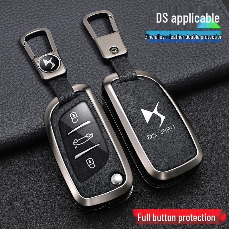 2021 DS 5LS, DS6, DS4S Key Case - Folding Car Key Protective Shell