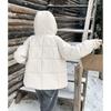 Winter Bread Cotton Jacket, Loose Fit Short Coat with Hood for Cold Season