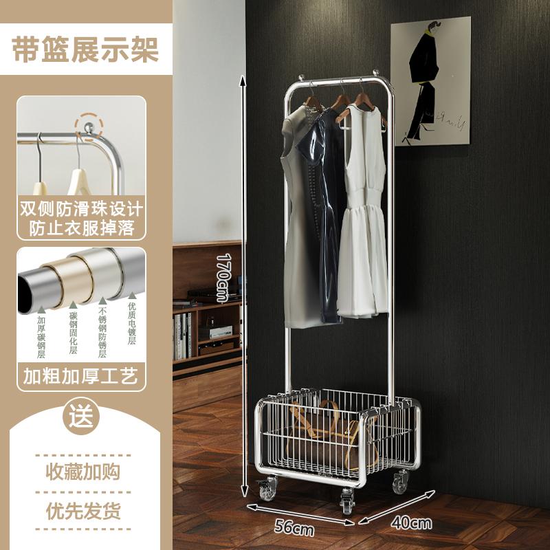 Floor Standing Bedroom Mobile Coat Rack Indoor Drying Storage Shelf Clothes Organizer with Hooks Homewear Hanger