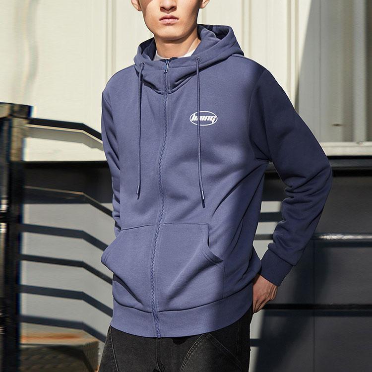 Li Ning Sports Fashion Series Logo Fleece Warm Hooded Zip-Up Sweatshirt Unisex sweatshirt Aromatic-Purple AWDPD23-10