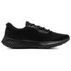 Under Armour Charged Rogue 4 'Triple Black' Sneakers 3026998-002