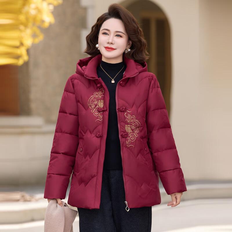 Women's Mid-Aged Hooded Winter Cotton Jacket
