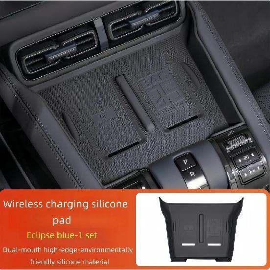 Car Center Console Silicone Pad Wireless Charging Anti-Slip Storage Mat Fit for BYD Leopard 5 2025