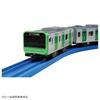 TAKARA TOMY "Plarail S-32 Door Opening E235 Series Yamanote Line" Train Toy for ages 3 and up. Meets toy safety standards and is ST mark certified.