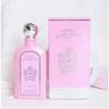 New High Quality Middle Eastern Arabian Men's and Women's Perfume Lasting Fragrance Set