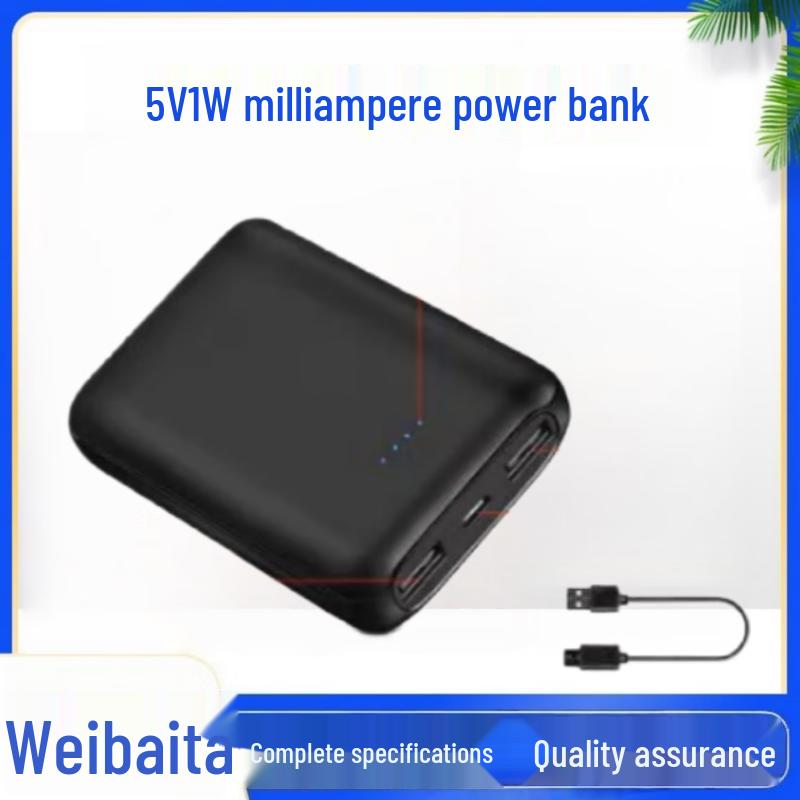 

Weibaida Smart Heated Winter Scarf