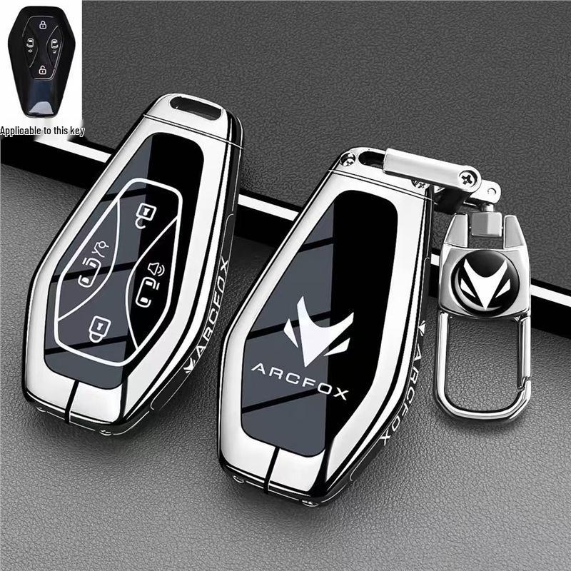 Compatible ARCFOX V9 Key Case: 2026 Model Remote Control Cover and Buckle for ARCFOX Jihu V9