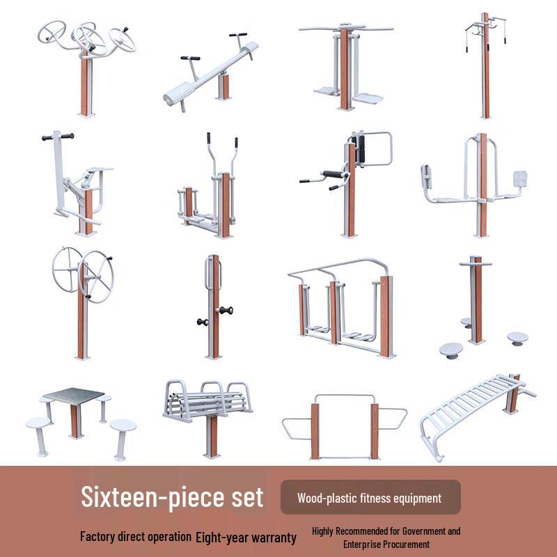 Kuzhe Outdoor Fitness 3-Piece Equipment Set