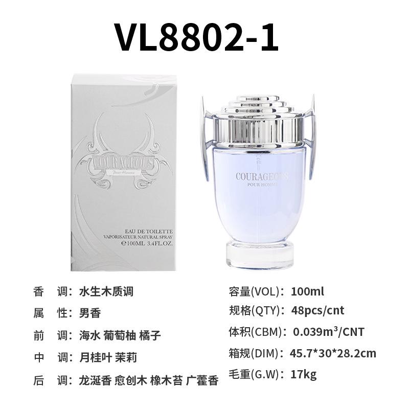 100ml Men's Perfume Men's Fragrance Woody Fragrance Perfume