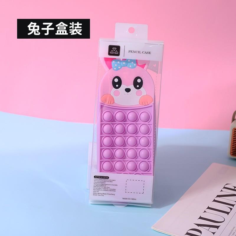 Cartoon Unicorn Pencil Case - Press And Squeeze For Relaxation, Large Capacity Pencil Box, Children's Cute Stationery Bag