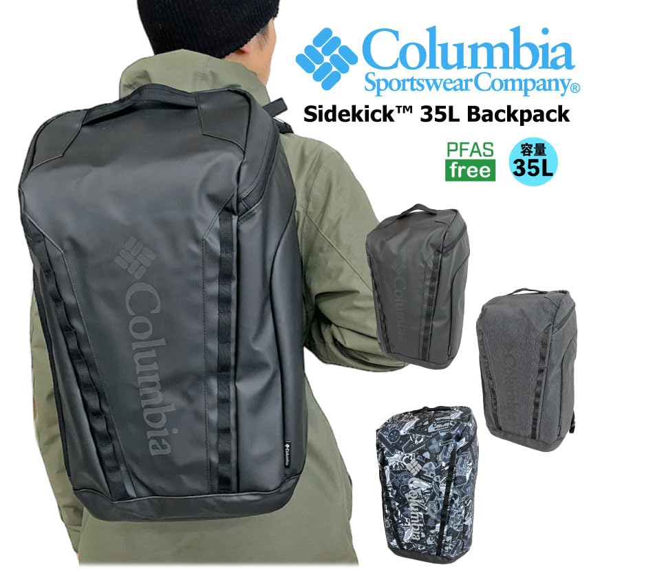 Sidekick 30L Sidekick 35L Backpack Rucksack [Columbia] PU8674(010Black)