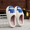 New Winter Home Warm Women Slippers House Fur Cute Love Cushion Slides Comfortable Bedroom Ladies Cotton Female Plush Shoes