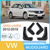 Volkswagen Gran Lavida 2012-2019 Schmutzfänger