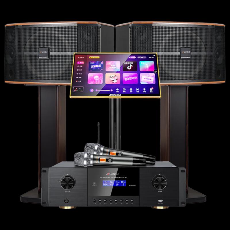 SANSUI FK121 Home KTV Karaoke Audio System