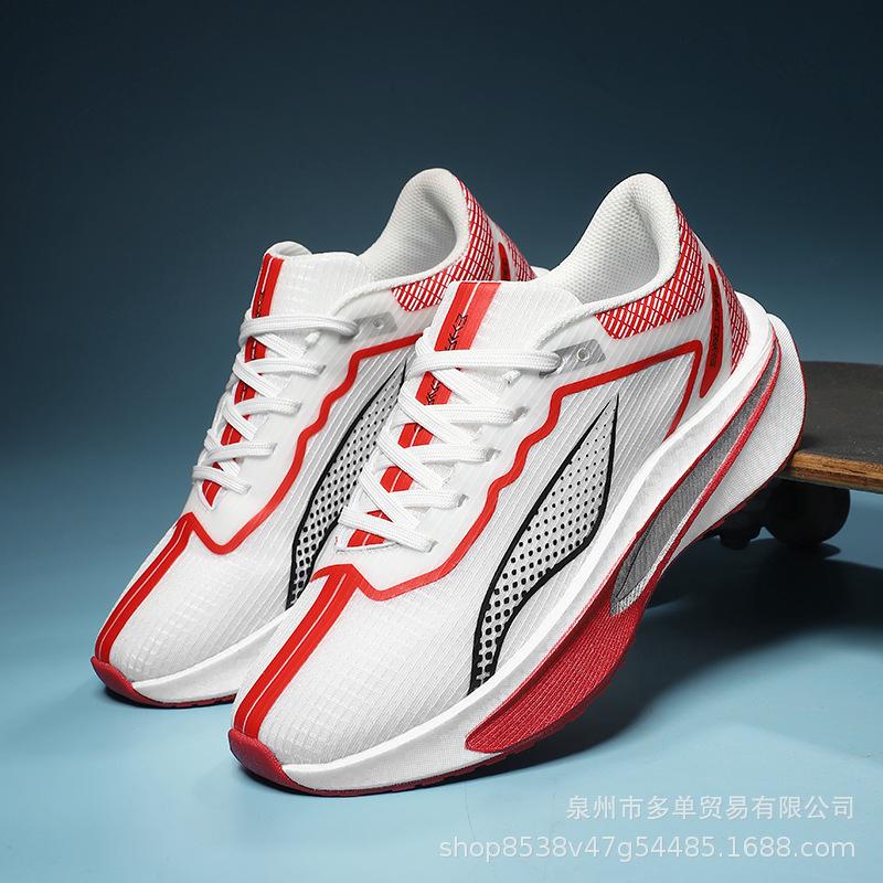 New C carbon board running shoes casual ultra-light sports shoes light shock absorption comfortable rebound running tide shoes