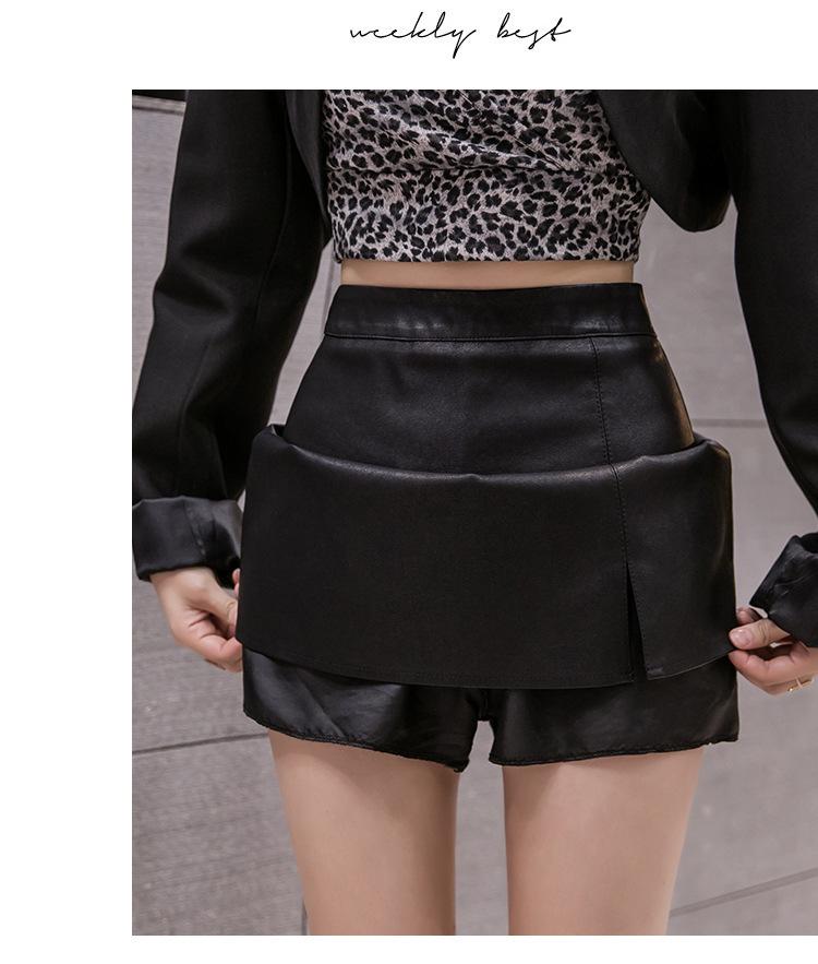 2026 Autumn/Winter Matte Frosted Coffee PU High Waist A-Line Midi Skirt