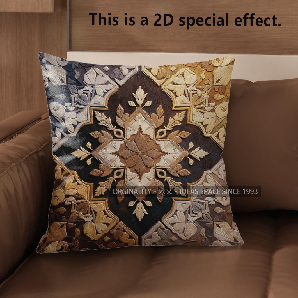 2D Exquisite Geometric Patterned Decorative Pillow Covers Pattern Cushion Cover Suitable For Sofa Bedroom Car Pillow Cover