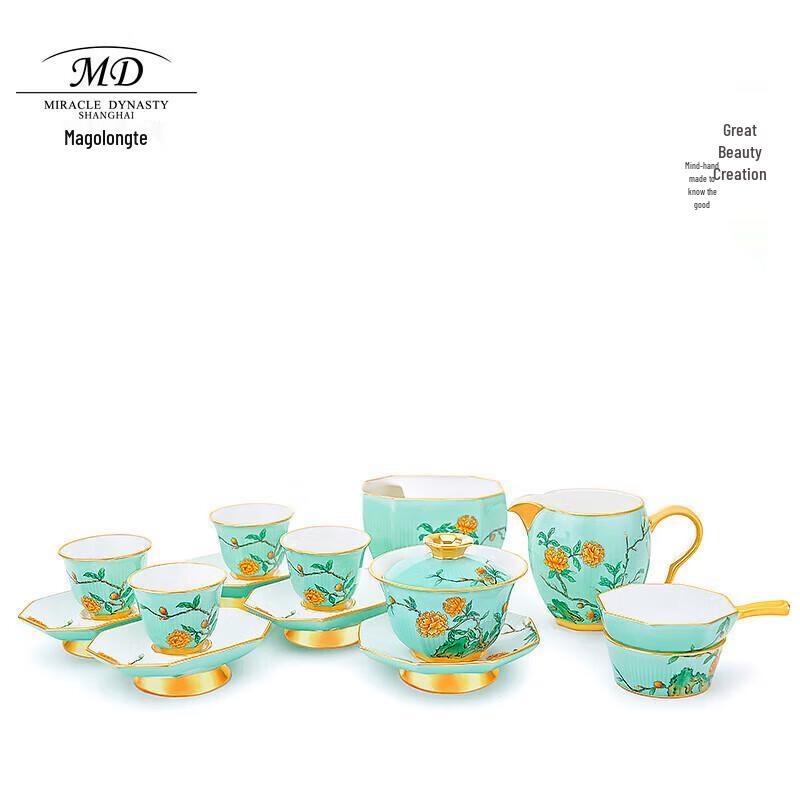 Mageronte 15-Piece Chinese Ceramic Tea Set - Yu Tang Fu Gui