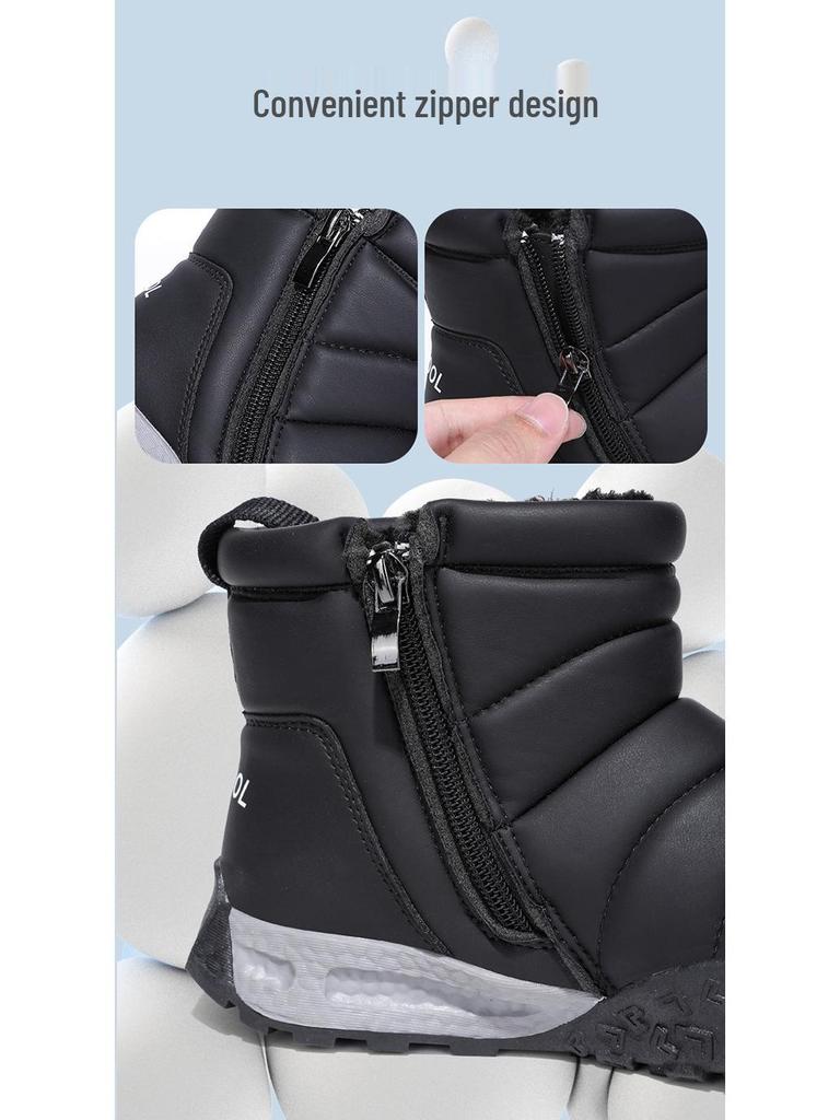 Kinder Anti-Rutsch Fleece Schneestiefel - Dicke, warme, kurze Stiefel für Jungen und Mädchen