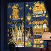 Da 150.44 Million Holy Festival Castle Ghost Static Window Sticker Bedroom Living Room Home Background Decorative Wall Sticker