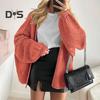Women Cardigan Sweater Lantern Long Sleeve Solid Color Oversized Knitted Cardigan Open Front Lightweight Sweater Outwear