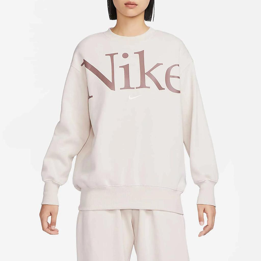 Nike Sweatshirt Women's Smokey Mauve (Unisex) Sweatshirts FN3655 104