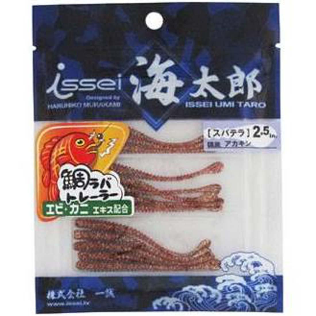 Issei Umitaro Worm Spatula Tai Rubber Trailer inch Red Gold Lure 2.5 #28