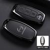 Custodia Protettiva per Chiave Auto Remota Per Nissan Qashqai Juke X-Trail Patrol Note Leaf Altima Maxima Murano Tiida Teana Rogue Sentra