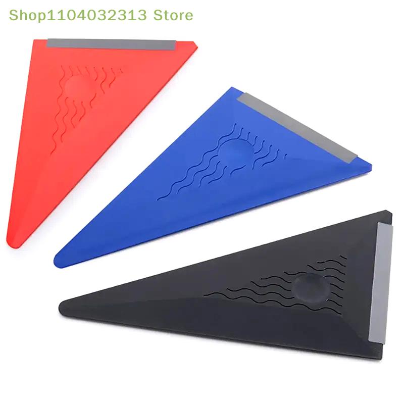 Automotive Film Sticking Tool Silicone Soft Scraper Film Pasting Construction Scraper Triangular Silicone Scraper