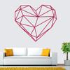 Geometric Heart Wall Sticker, Decorative PVC Carving for Living Room and Bedroom