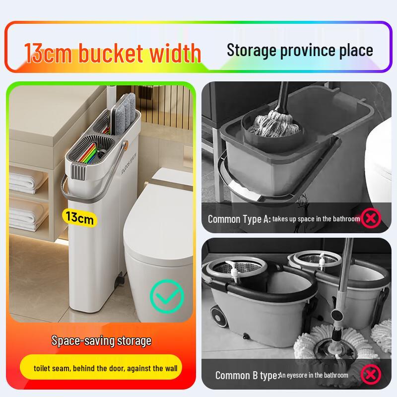 Jiabangshou Self-Wringing Flat Mop & Bucket Set